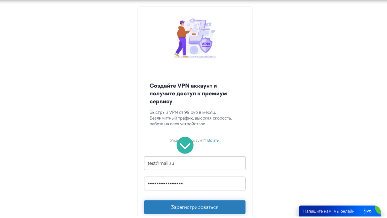 Не работает ChatGpt в России